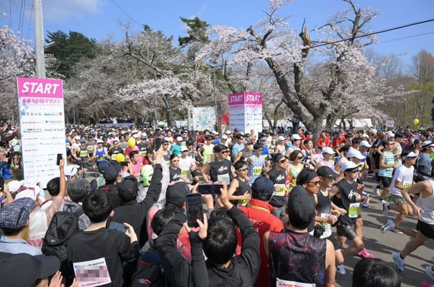 Photo of あおもり桜マラソン - 1 / 25