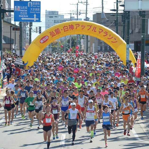 Photo of 弘前・白神アップルマラソン - 1 / 21