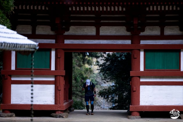 Photo of あやべ水源の里トレイルラン - 3 / 33