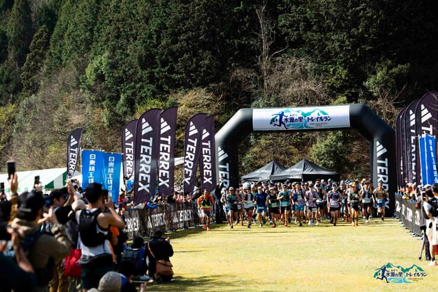 Photo of あやべ水源の里トレイルラン - 5 / 33