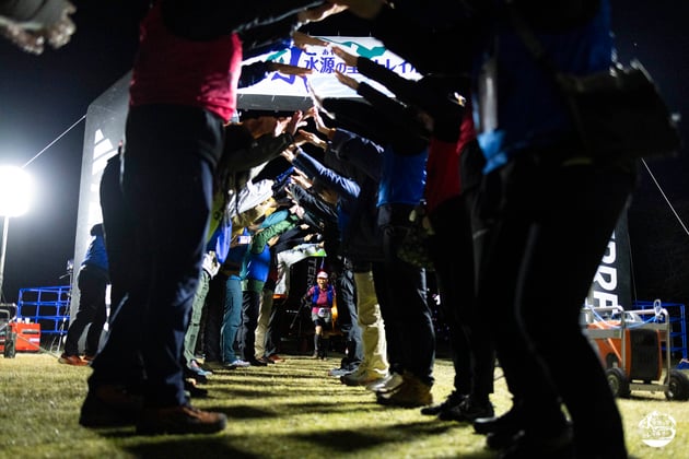 Photo of あやべ水源の里トレイルラン - 4 / 33