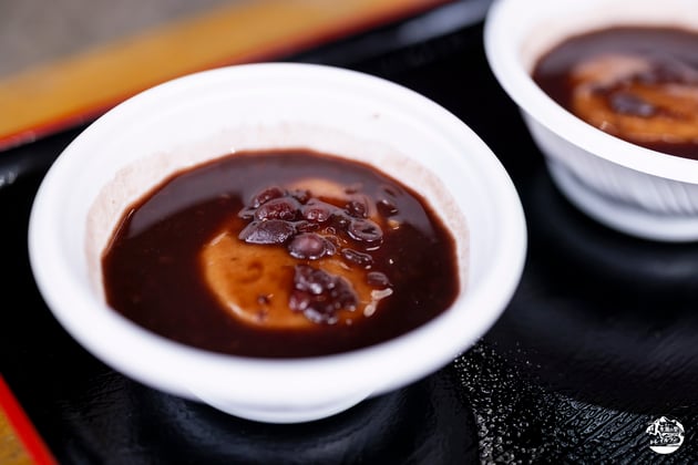 Photo of あやべ水源の里トレイルラン - 2 / 33