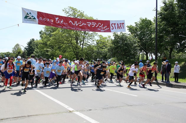 Photo of 丘のまち びえいヘルシーマラソン - 5 / 7