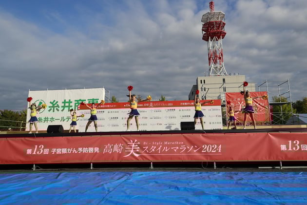 Photo of 高崎美スタイルマラソン - 2 / 7