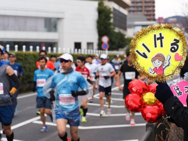 Photo of びわ湖マラソン - 2 / 10
