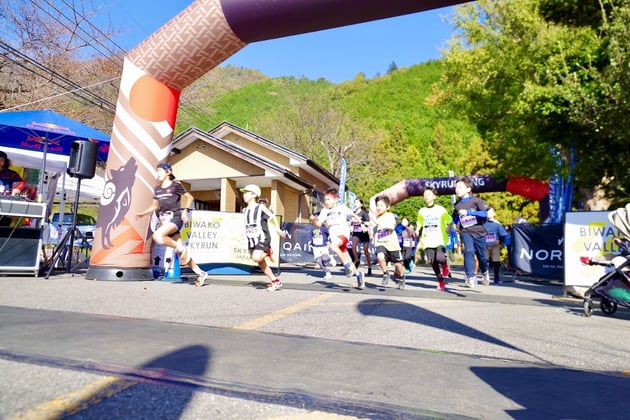 Photo of BIWAKO VALLEY SKYRUN - 4 / 11