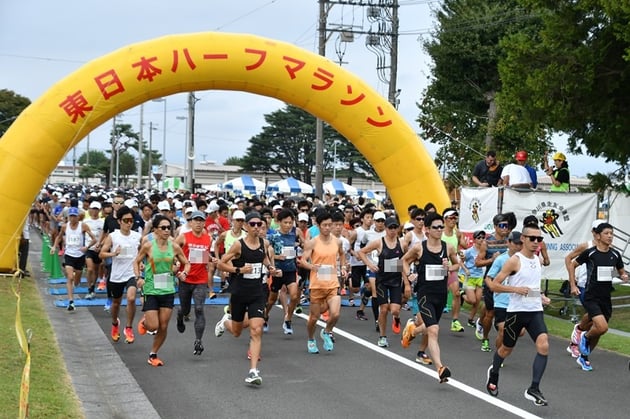 Photo of 東日本ハーフマラソン・8km＆駅伝 - 2 / 16