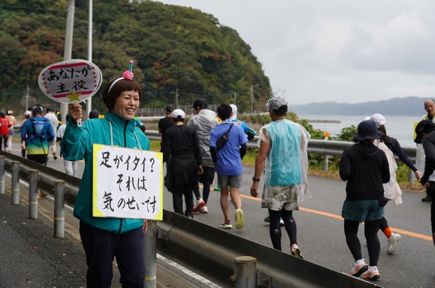 Photo of 福岡マラソン - 3 / 31