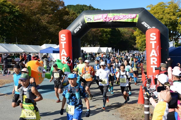 Photo of 関東嵐山 御前山トレイルラン大会 - 1 / 7