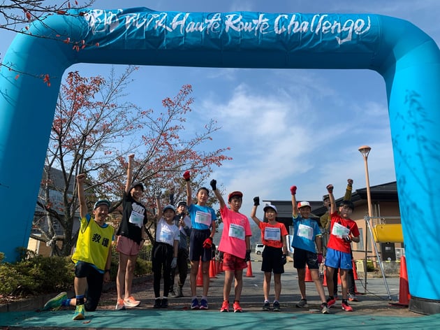 Photo of 甲州アルプスオートルートチャレンジ - 4 / 18