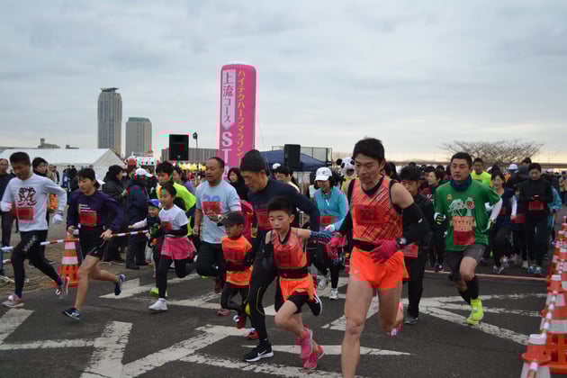 Photo of 東京ニューイヤーハーフマラソン - 5 / 14