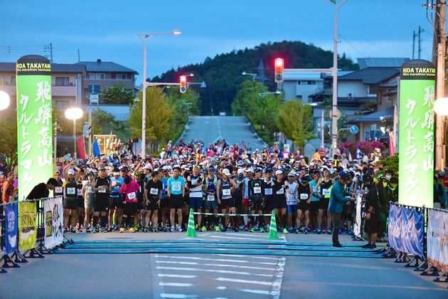 Photo of 飛騨高山ウルトラマラソン - 1 / 8
