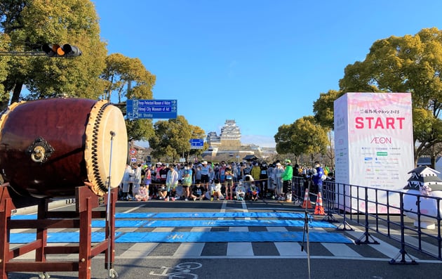 Photo of 世界遺産姫路城マラソン - 3 / 20