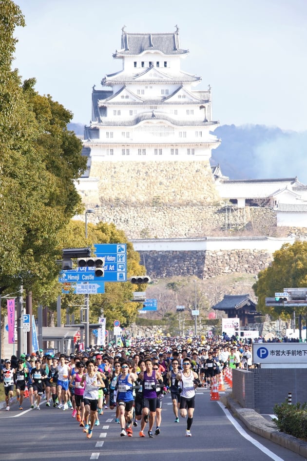 Photo of 世界遺産姫路城マラソン - 2 / 20