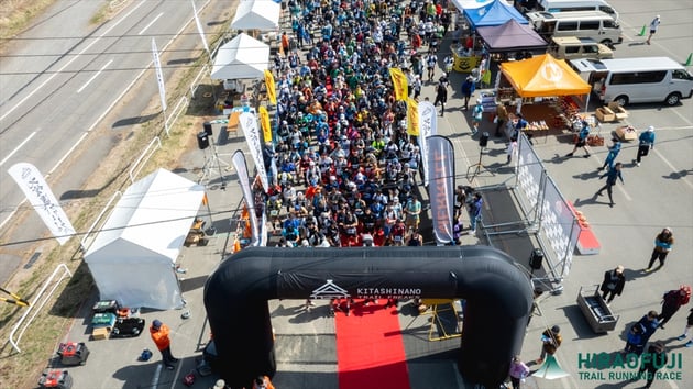 Photo of 平尾富士トレイルランニングレース - 3 / 15