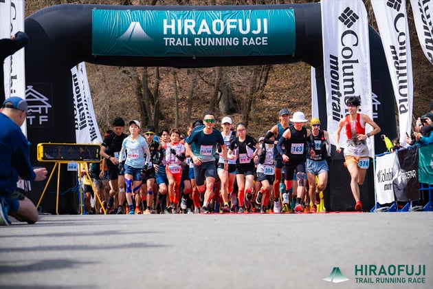 Photo of 平尾富士トレイルランニングレース - 5 / 9