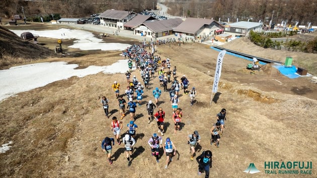 Photo of 平尾富士トレイルランニングレース - 1 / 15
