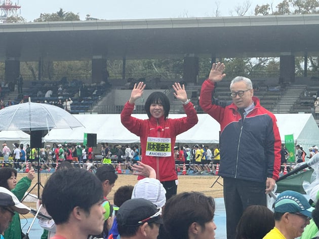 Photo of 鈴木亜由子杯 穂の国・豊橋ハーフマラソン - 3 / 4