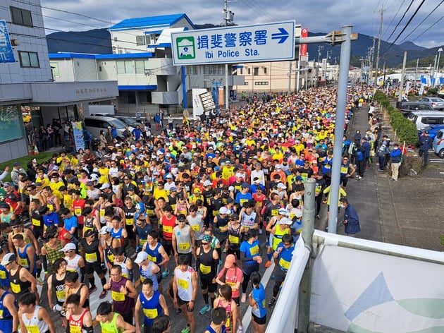 Photo of いびがわマラソン - 2 / 26