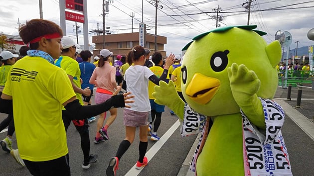 Photo of いびがわマラソン - 1 / 26