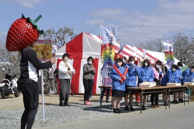 Photo of 横島いちごマラソン大会／玉名いだてんマラソン - 4 / 32