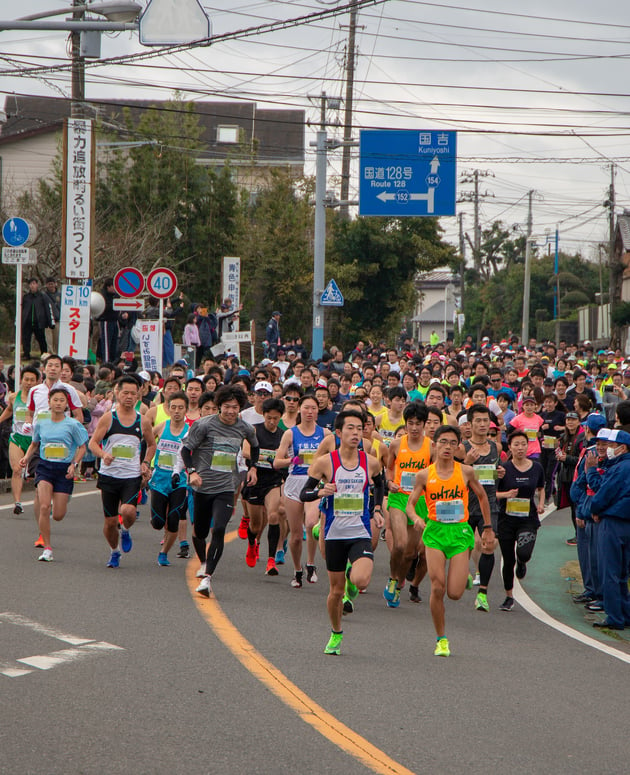 Photo of いすみ健康マラソン 〜増田明美杯〜 - 4 / 12