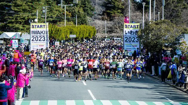 Photo of いわきサンシャインマラソン - 4 / 41