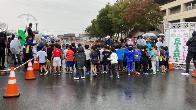 Photo of いわて盛岡シティマラソン - 2 / 18