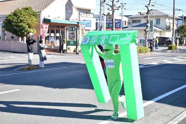 Photo of ジュビロ磐田メモリアルマラソン - 4 / 12