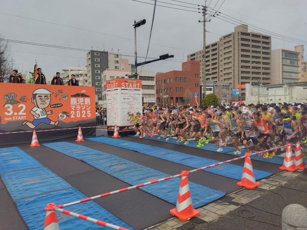 Photo of 鹿児島マラソン - 2 / 39