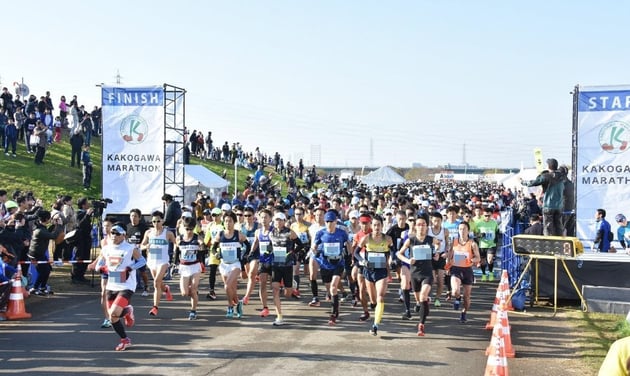Photo of 加古川リレーマラソン大会 - 1 / 1