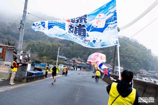 Photo of くだまつ笠戸島アイランドトレイル - 4 / 16