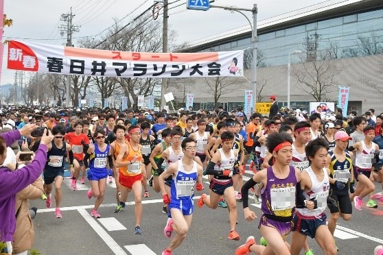 Photo of 新春 春日井マラソン大会 - 1 / 1