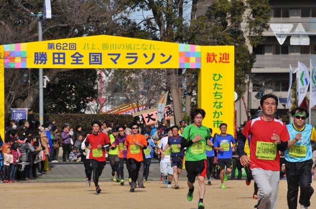Photo of 勝田全国マラソン - 4 / 13