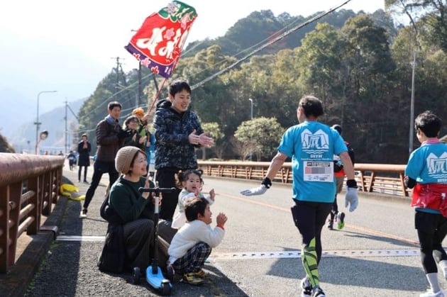 Photo of 河内長野シティマラソン - 1 / 9