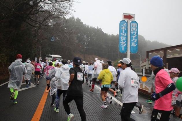 Photo of 河内長野シティマラソン - 2 / 5