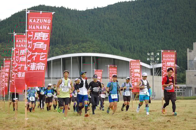 Photo of 鹿角花輪トレイル - 4 / 28