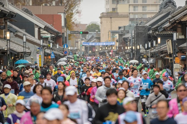 Photo of 小江戸川越ハーフマラソン - 1 / 4