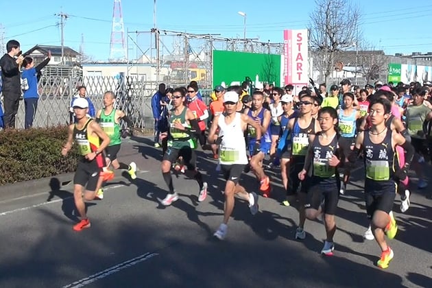 Photo of 小牧シティマラソン - 1 / 2
