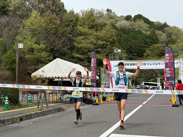 Photo of 滋賀湖南市十二坊トレイルラン＆ウォーク - 3 / 13