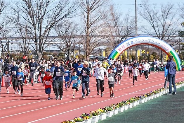 Photo of 鴻巣パンジーマラソン - 1 / 18