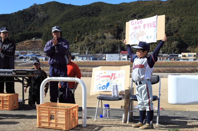 Photo of 紀州口熊野マラソン - 4 / 12