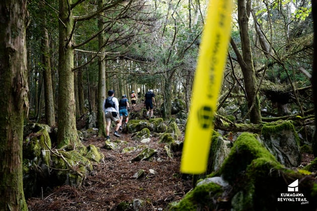 Photo of KUMAGAWA REVIVAL TRAIL SHORT in KUMAMURA - 5 / 13