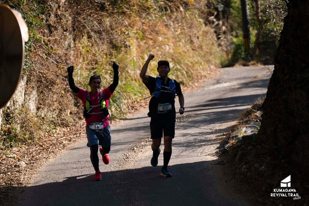 Photo of KUMAGAWA REVIVAL TRAIL SHORT in KUMAMURA - 1 / 13