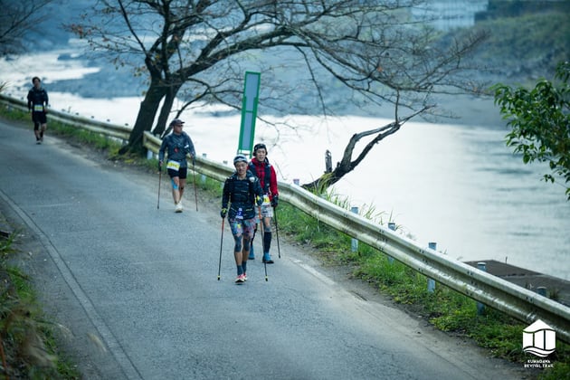 Photo of KUMAGAWA REVIVAL TRAIL - 5 / 49