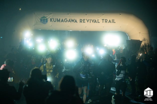 Photo of KUMAGAWA REVIVAL TRAIL - 1 / 49