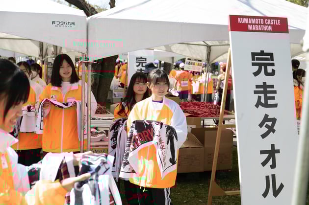 Photo of 熊本城マラソン - 3 / 27