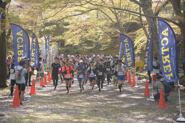Photo of 京都一周トレイルラン<東山コース> - 1 / 9