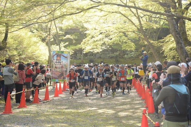 Photo of 京都一周トレイルラン＜東山コース＞ - 1 / 7