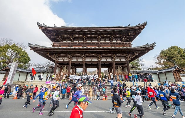 Photo of 京都マラソン - 1 / 40